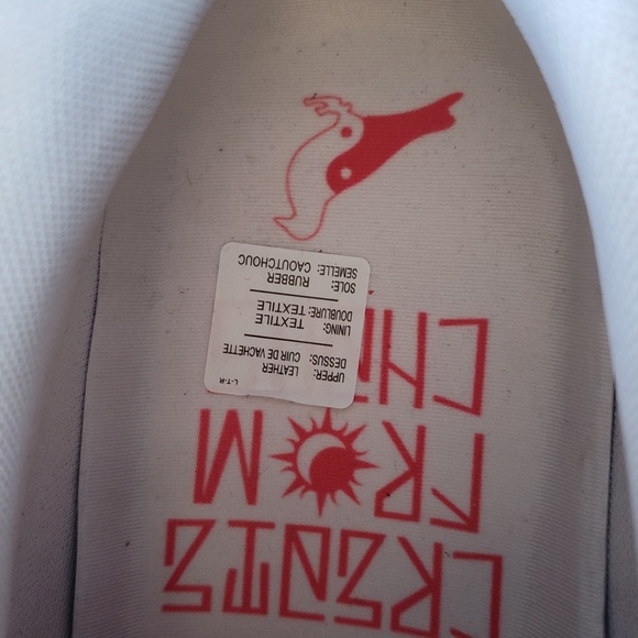 Puma create from chaos size 14 - Picture 6 of 8